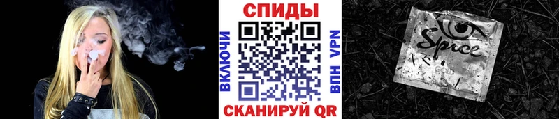 МЕГА как войти  купить   Пущино  БУТИРАТ 1.4BDO 