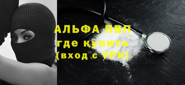 mix Арсеньев