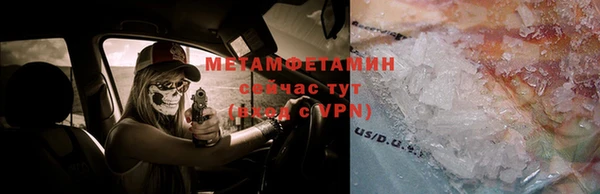прущие крисы Аркадак