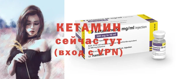 прущая мука Россошь