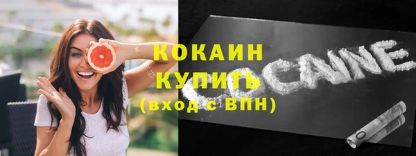 прущие крисы Аркадак