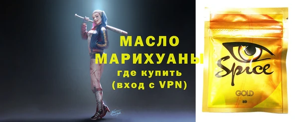 mix Арсеньев