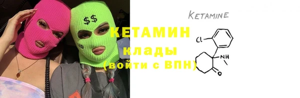 прущие крисы Аркадак