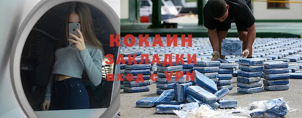 прущие крисы Аркадак