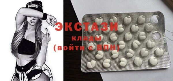 прущие крисы Аркадак