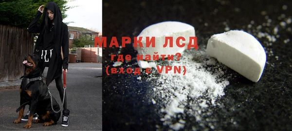 прущие крисы Аркадак