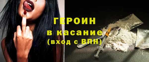 mix Арсеньев