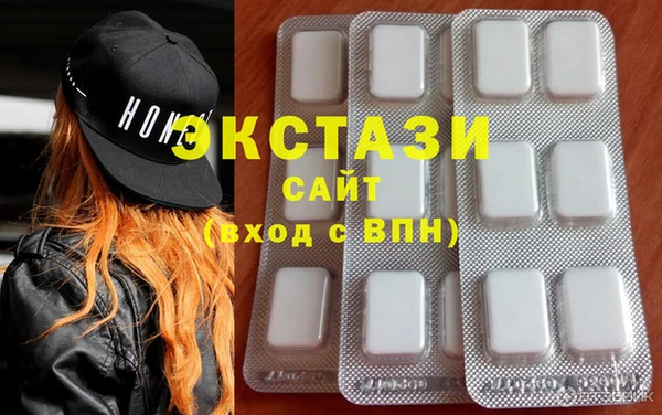 mix Арсеньев