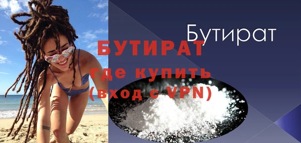 mix Арсеньев