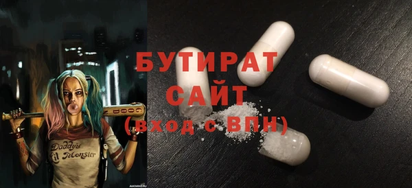mix Арсеньев