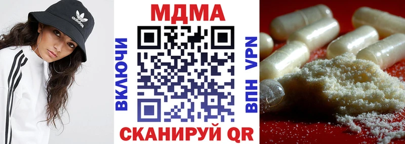 MDMA VHQ  Пущино 